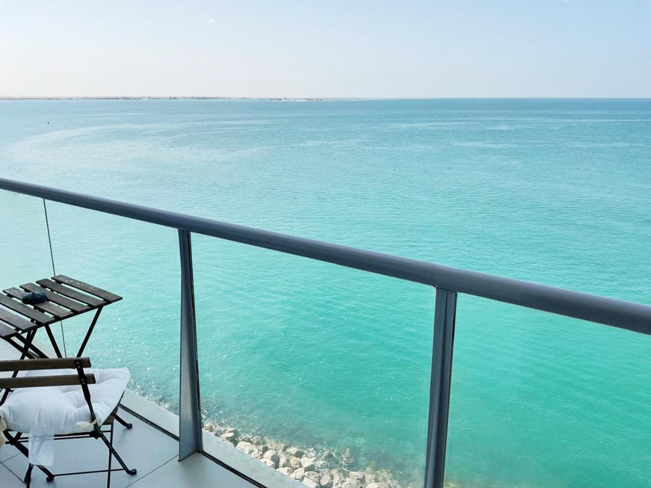 Pacific Al Marjan Island - Blue Collection Homes Apartment *